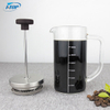 I-TOP GFP11 Amazon Hot Sale Black 350ml Mini Portable French Press صانع القهوة صانع الشاي مع غطاء