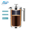 صانع القهوة Cafetera Prensa Francesa بجدار مزدوج معزول من الفولاذ المقاوم للصدأ Cafetiere بالضغط على الفلتر الفرنسي