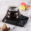 Ecocoffee بيع مثل الكعك الساخن ميزان الجيب الرقمي الوضع التلقائي مقياس القهوة الموقت الإلكتروني مع Time Kitchen